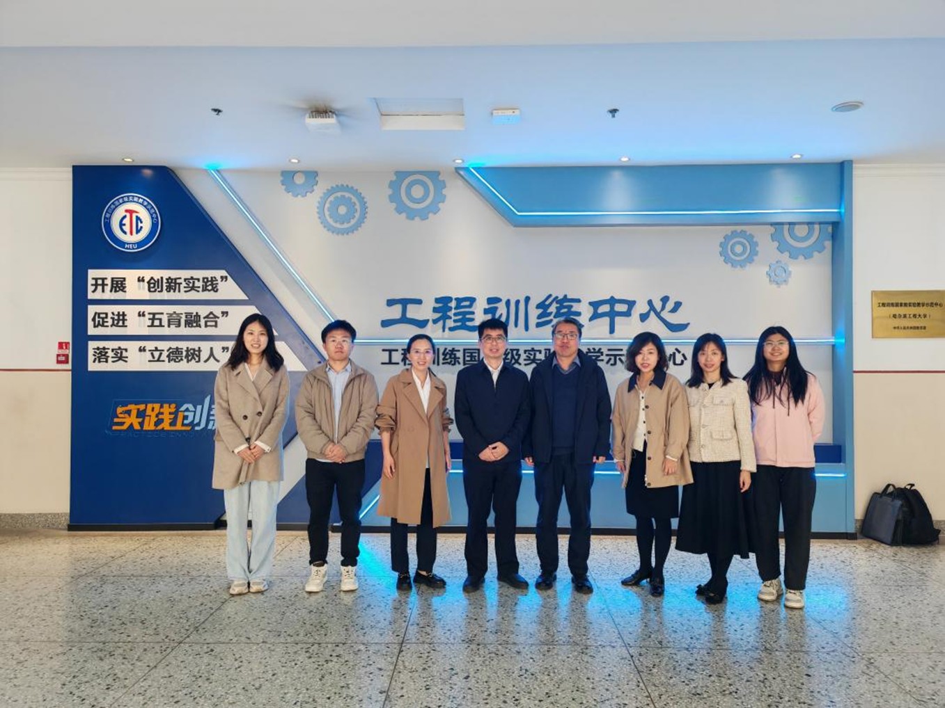 838666c0e8e551e62775f9101d6304d